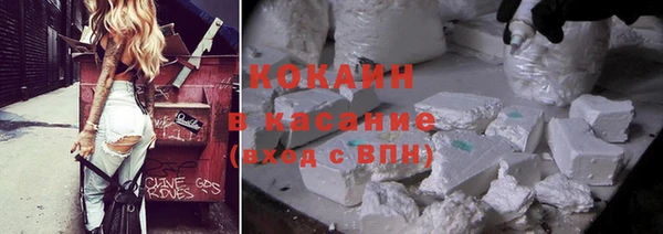 винт Верхнеуральск
