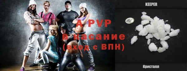 винт Верхнеуральск