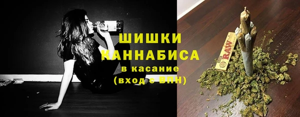 альфа пвп Волоколамск