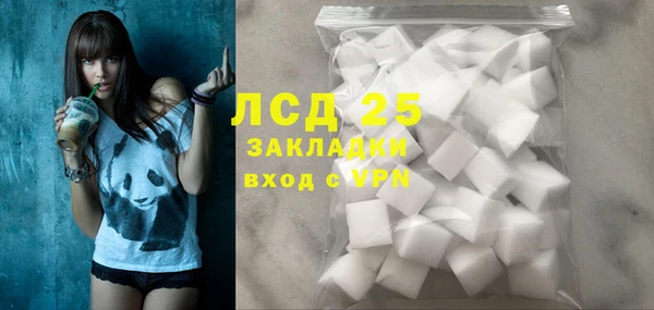 мефедрон VHQ Верхний Тагил