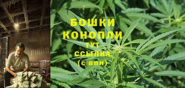 мефедрон VHQ Верхний Тагил