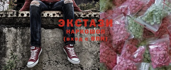 мефедрон VHQ Верхний Тагил
