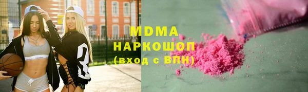 прущие крисы Верея