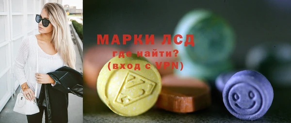 винт Верхнеуральск