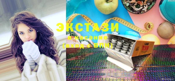 мефедрон VHQ Верхний Тагил