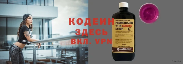 мефедрон VHQ Верхний Тагил