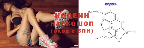 винт Верхнеуральск