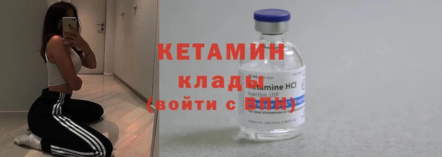 индика Володарск