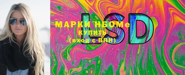 мефедрон VHQ Верхний Тагил