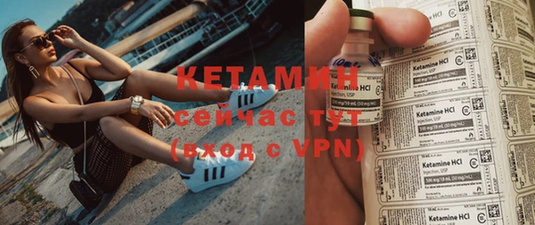 прущие крисы Верея
