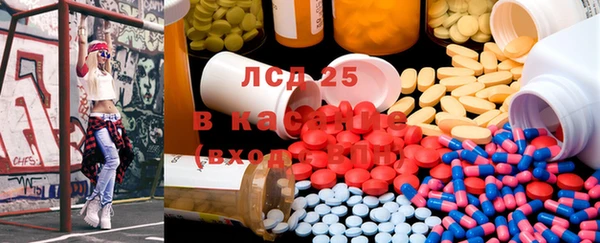 мефедрон VHQ Верхний Тагил