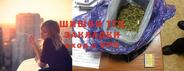 мефедрон VHQ Верхний Тагил